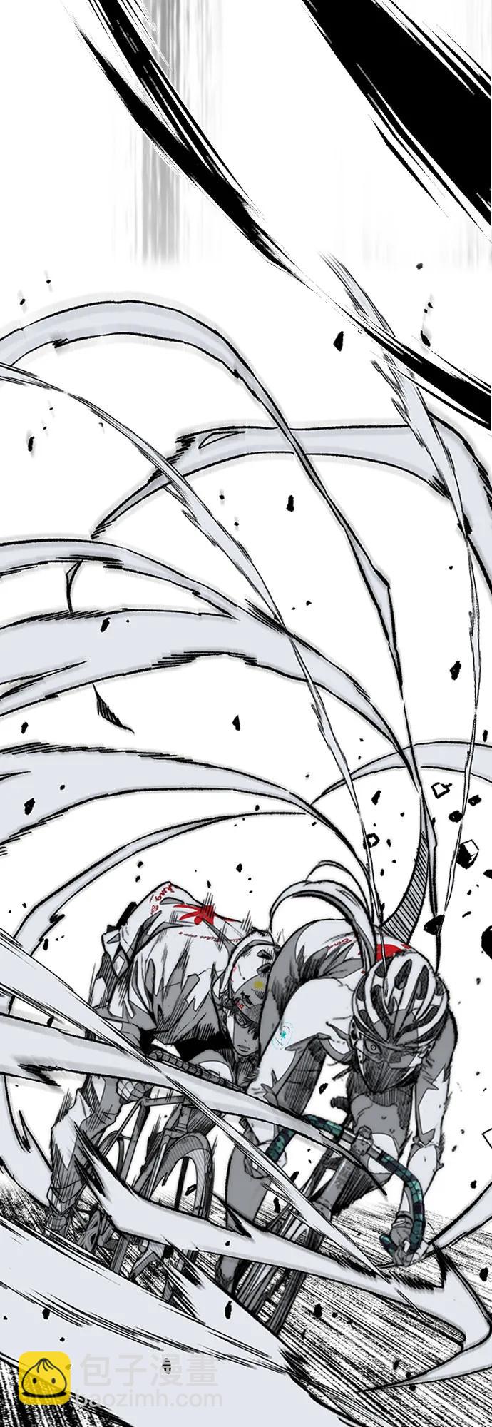 衝鋒衣 - [第4部] 第152話 增援(backup)(2/2) - 7