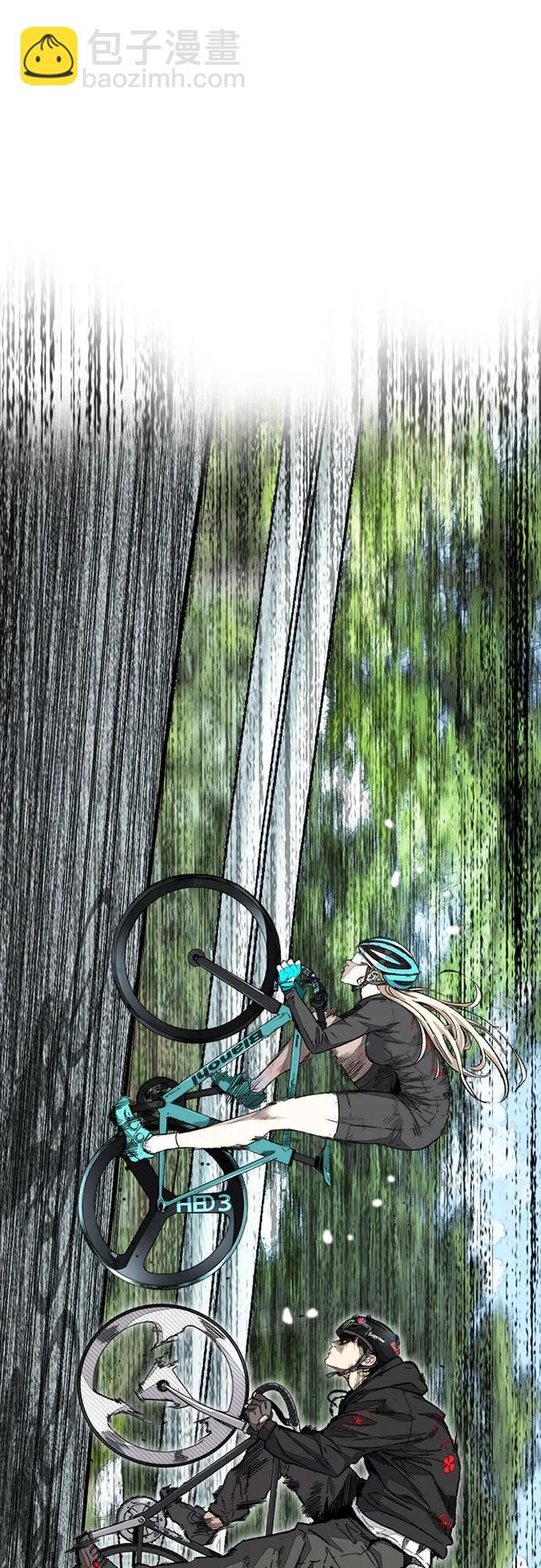 衝鋒衣 - [第4部] 第154話 Athena(3/3) - 3