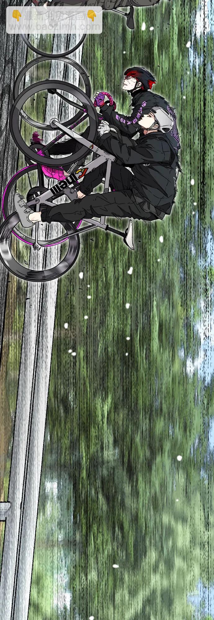 衝鋒衣 - [第4部] 第154話 Athena(3/3) - 4