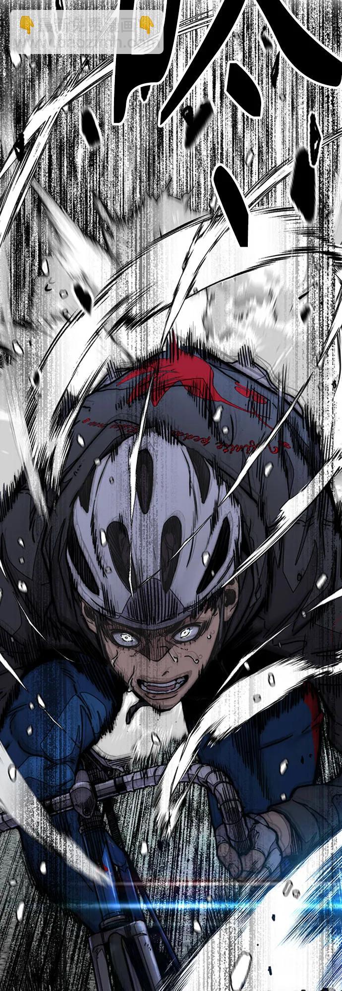 衝鋒衣 - [第4部] 第154話 Athena(3/3) - 3