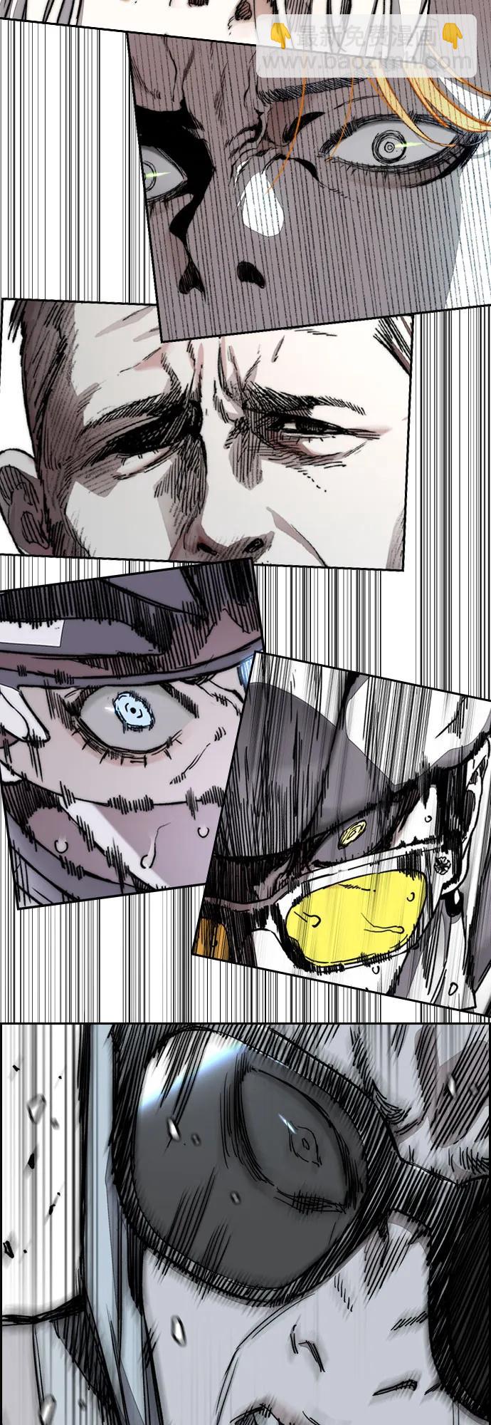 衝鋒衣 - [第4部] 第156話 瘋子(3/3) - 1