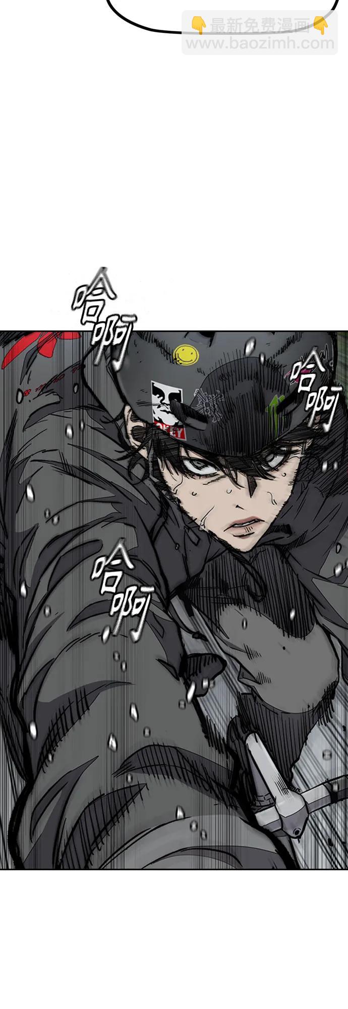 衝鋒衣 - [第4部] 第156話 瘋子(3/3) - 2