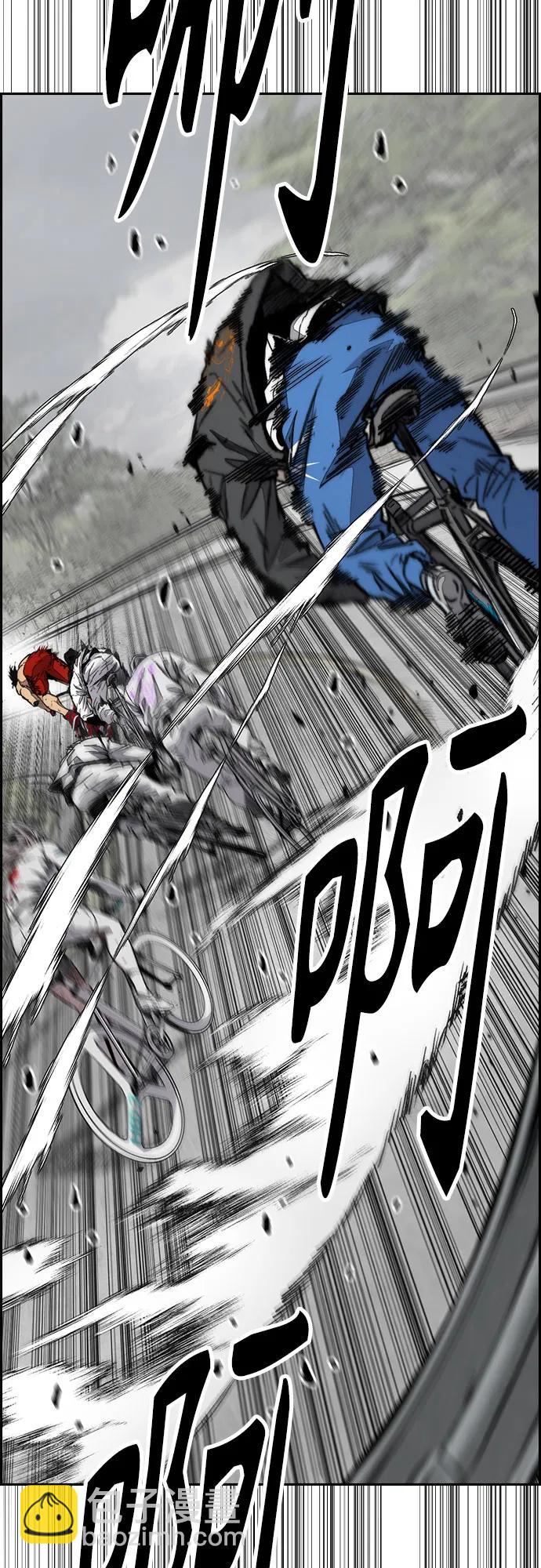 衝鋒衣 - [第4部] 第156話 瘋子(1/3) - 4