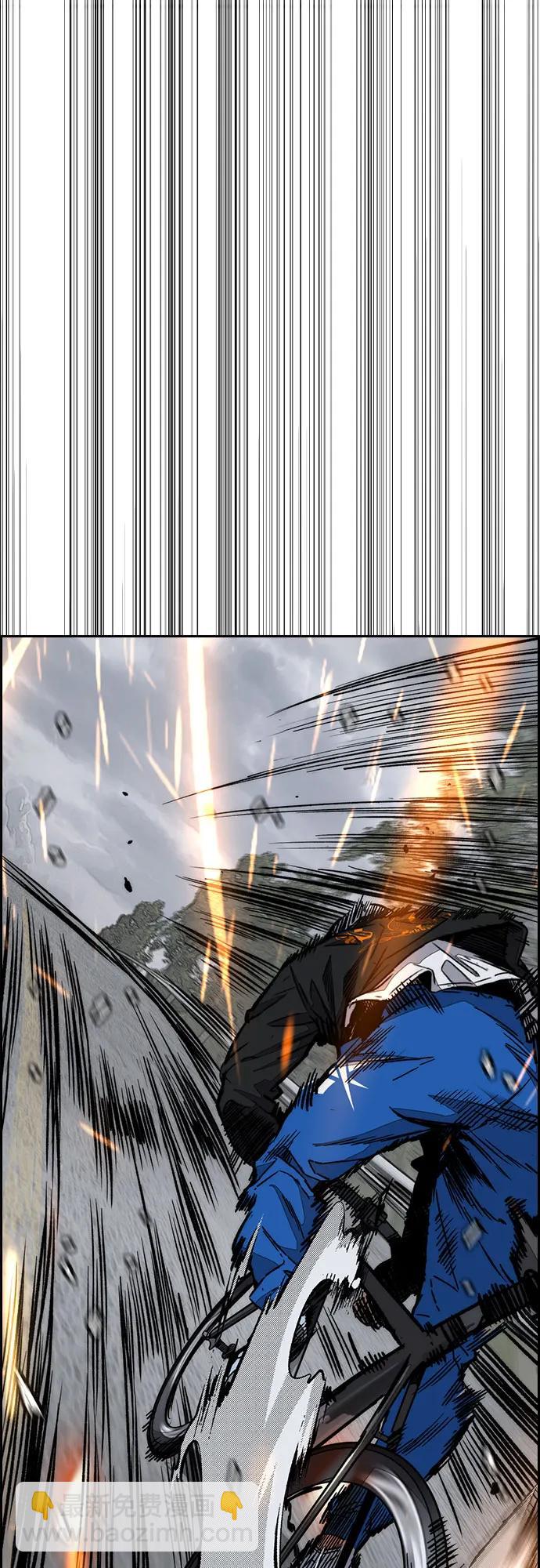 衝鋒衣 - [第4部] 第156話 瘋子(1/3) - 7