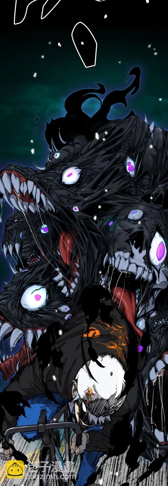 衝鋒衣 - [第4部] 第156話 瘋子(1/3) - 7