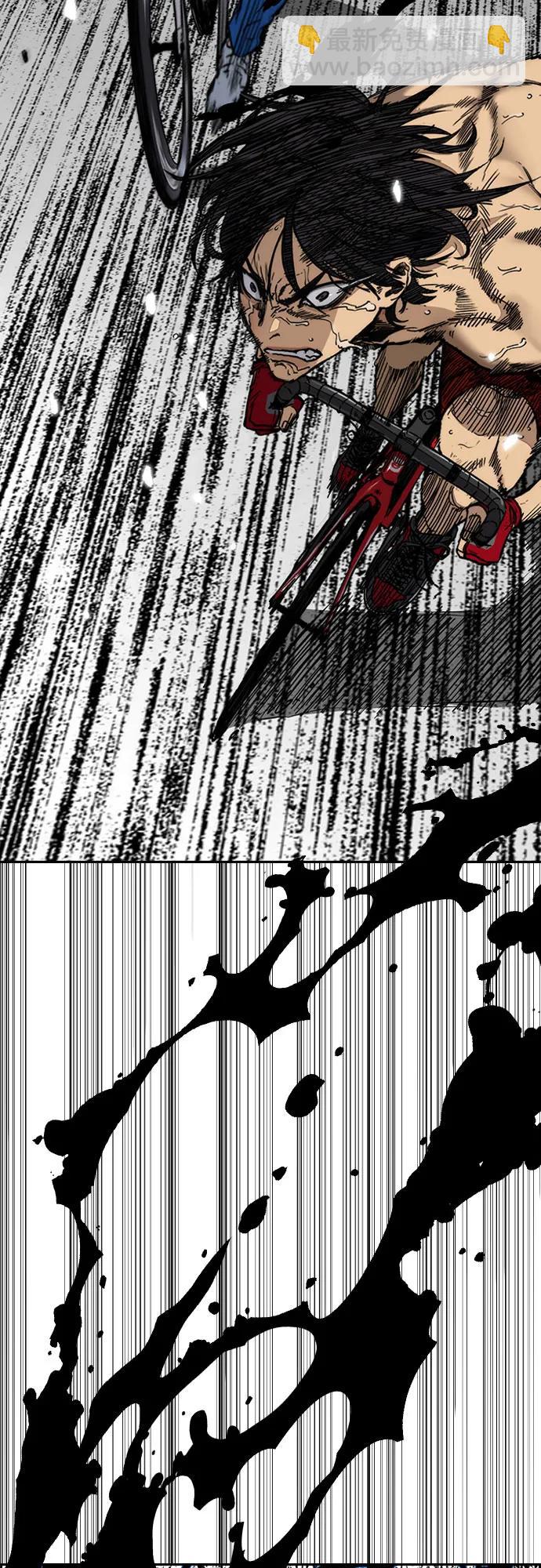 衝鋒衣 - [第4部] 第156話 瘋子(1/3) - 8