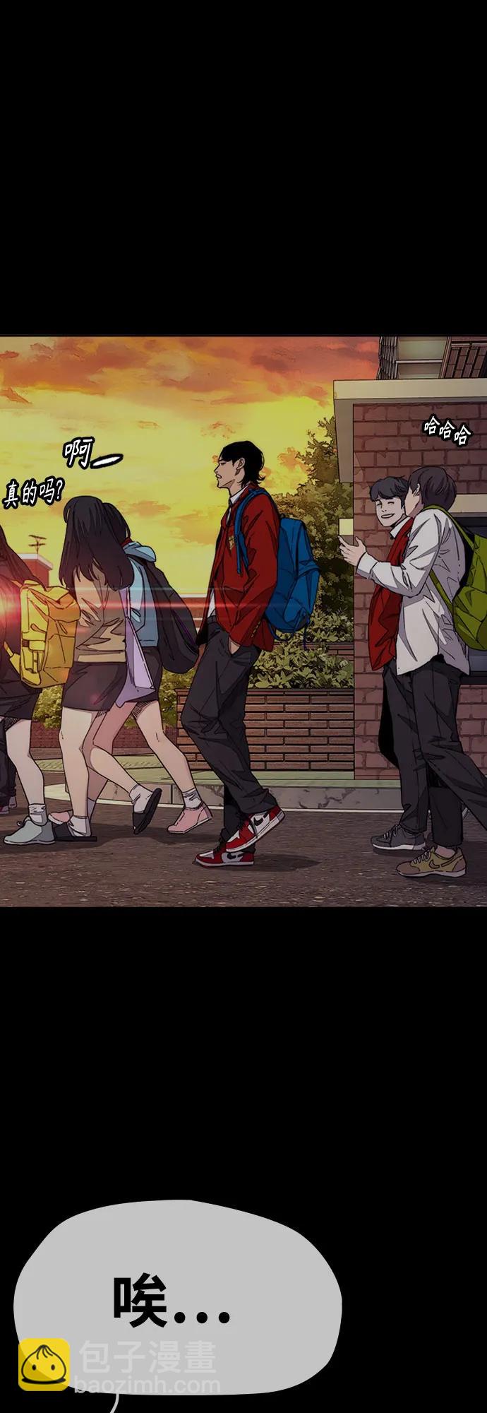 衝鋒衣 - [第4部] 第156話 瘋子(1/3) - 1