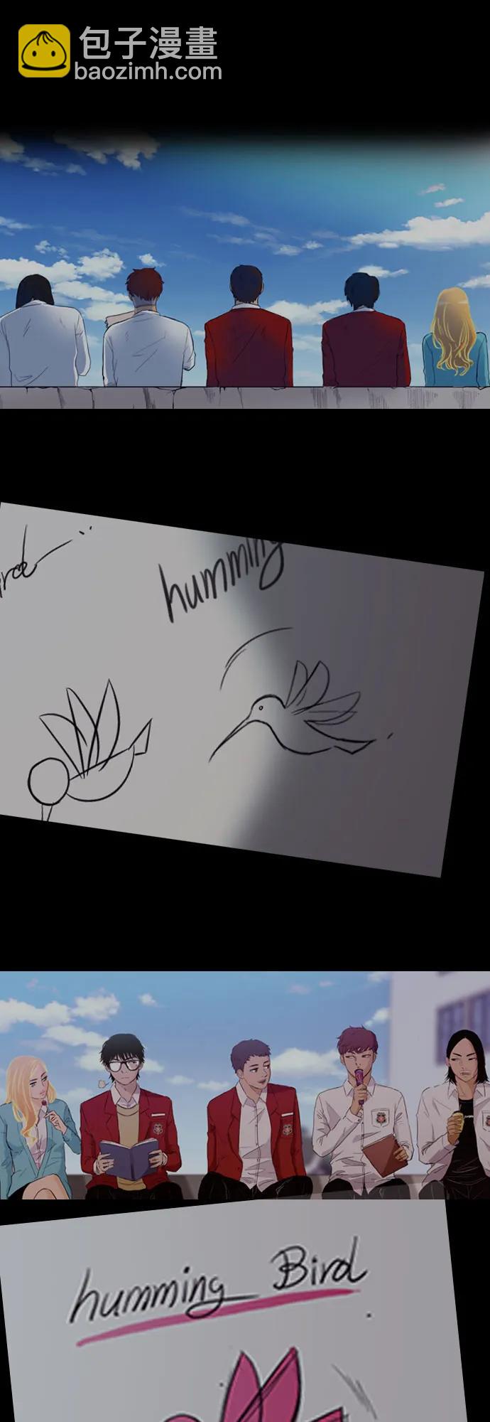 衝鋒衣 - [第4部] 第156話 瘋子(2/3) - 3