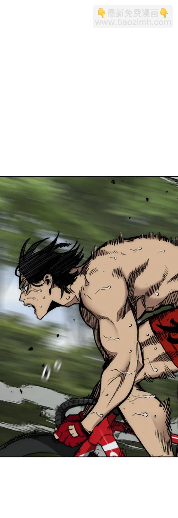 衝鋒衣 - [第4部] 第156話 瘋子(1/3) - 6