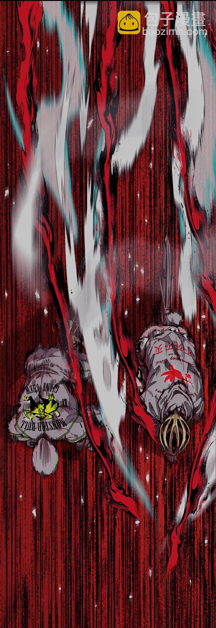 衝鋒衣 - [第4部] 第156話 瘋子(2/3) - 3