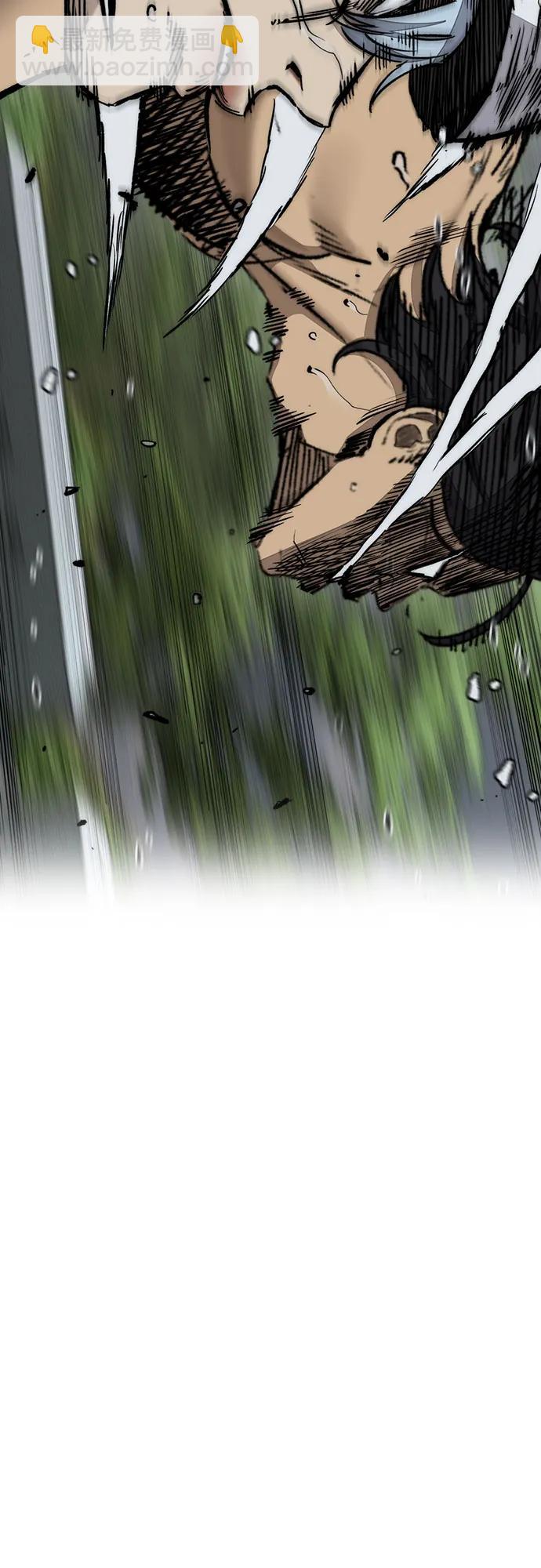 衝鋒衣 - [第4部] 第156話 瘋子(2/3) - 4