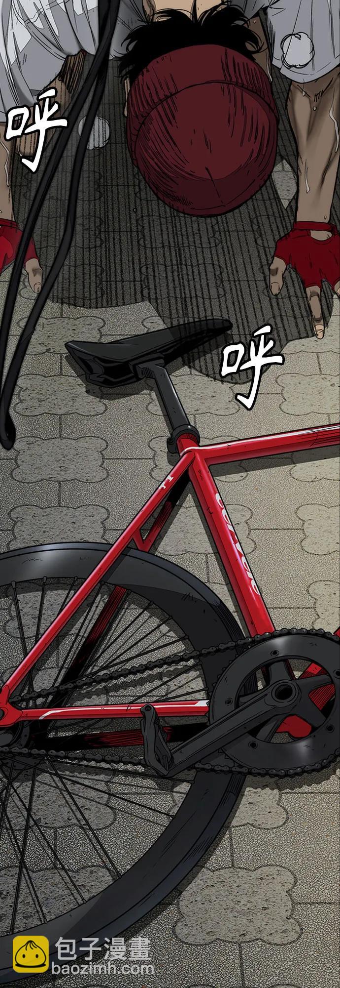 衝鋒衣 - [第4部] 第156話 瘋子(2/3) - 2