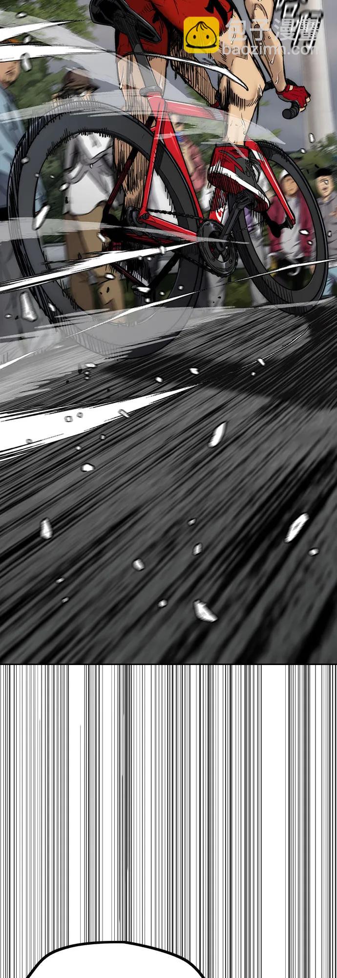 衝鋒衣 - [第4部] 第156話 瘋子(2/3) - 3