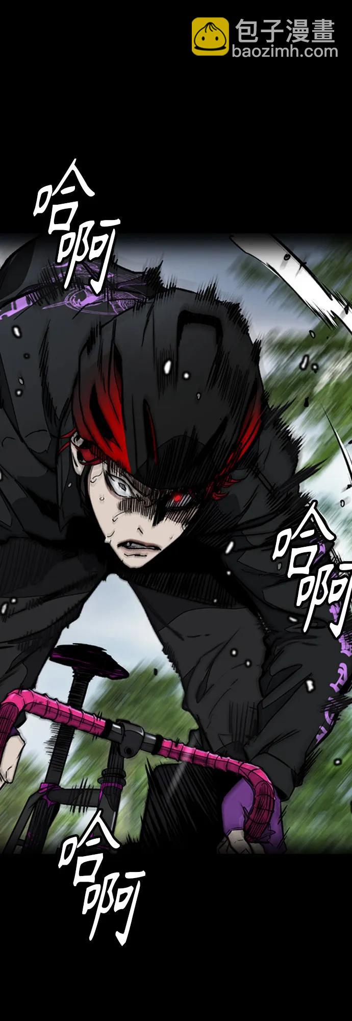 衝鋒衣 - [第4部] 第158話 天才們(3/3) - 2