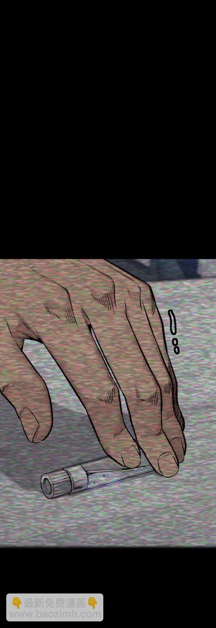 衝鋒衣 - [第4部] 第158話 天才們(3/3) - 3