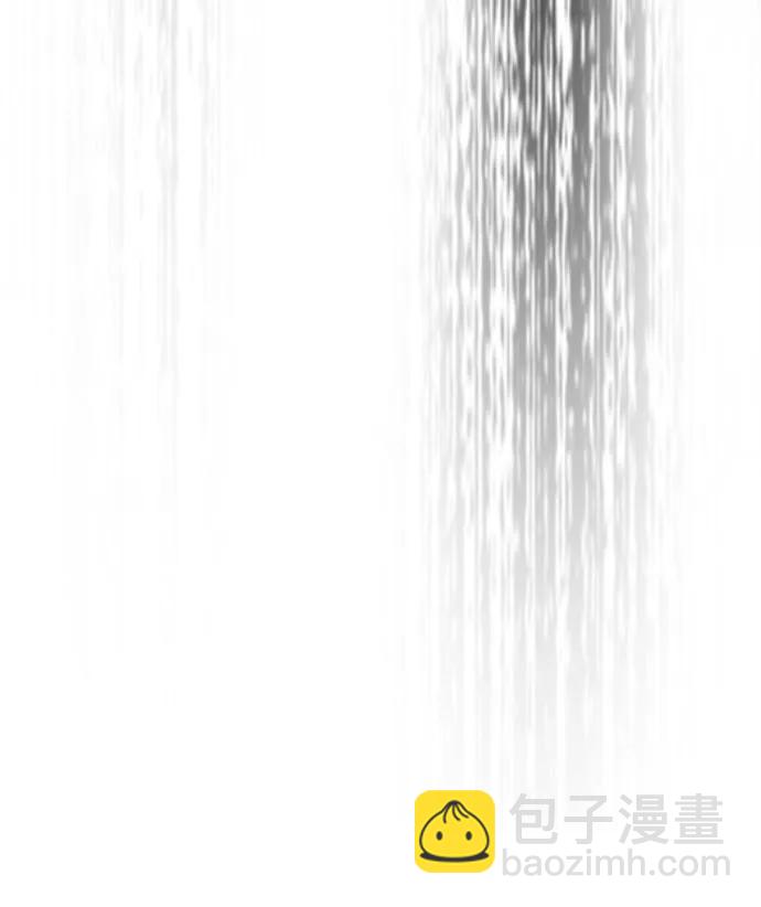 衝鋒衣 - [第4部] 第158話 天才們(1/3) - 7