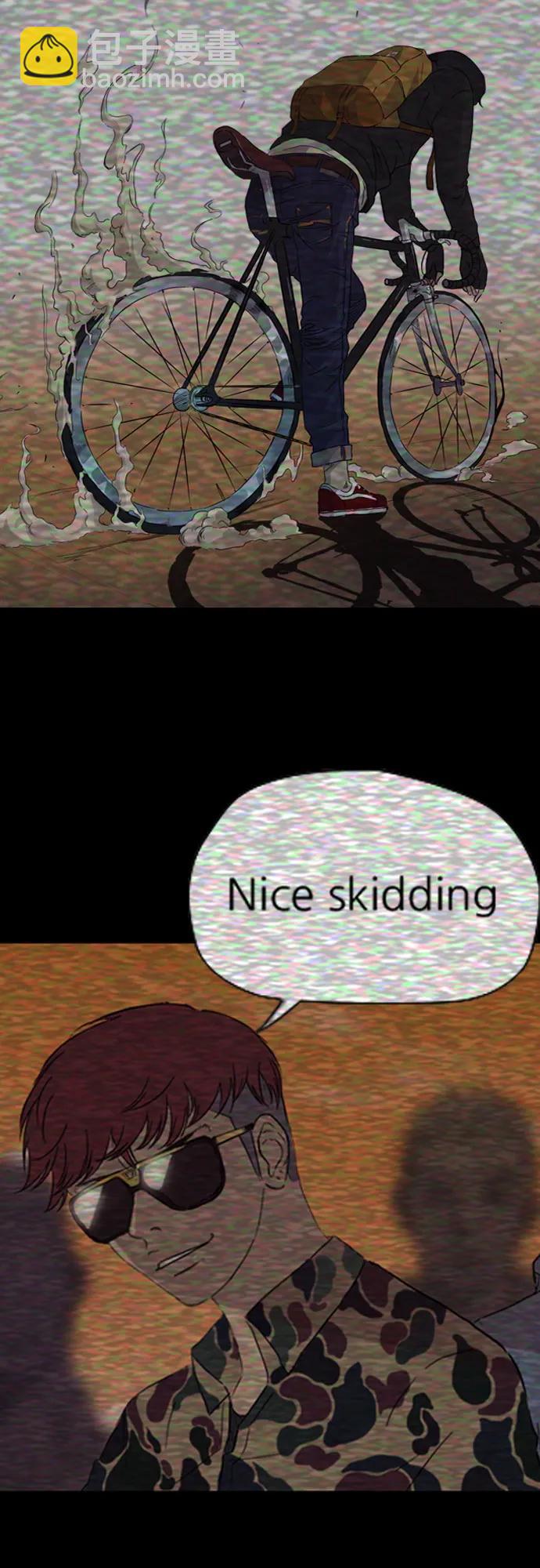 衝鋒衣 - [第4部] 第158話 天才們(1/3) - 8