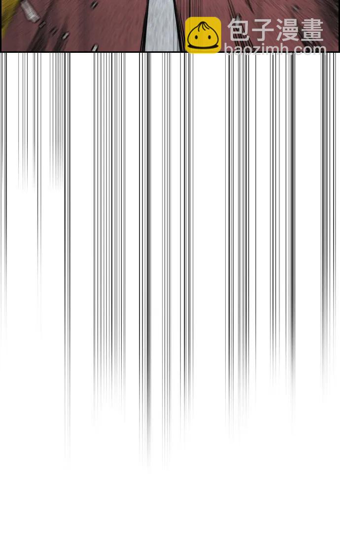 衝鋒衣 - [第4部] 第158話 天才們(2/3) - 4