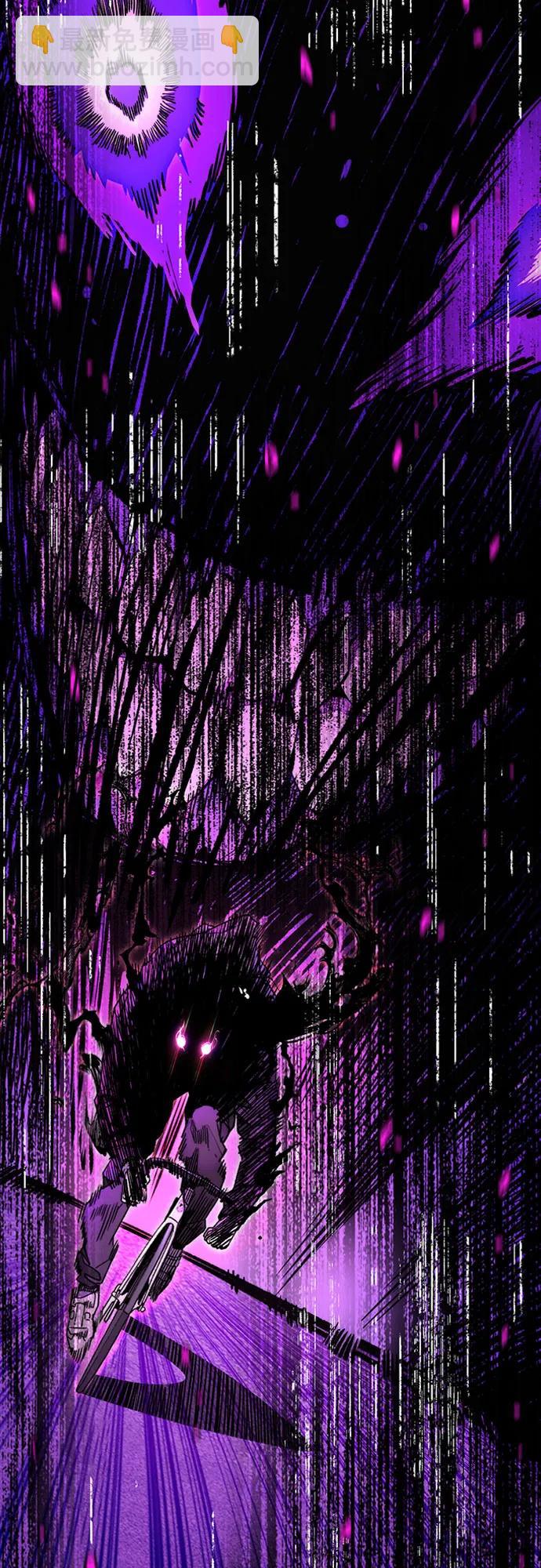 衝鋒衣 - [第4部] 第158話 天才們(2/3) - 6