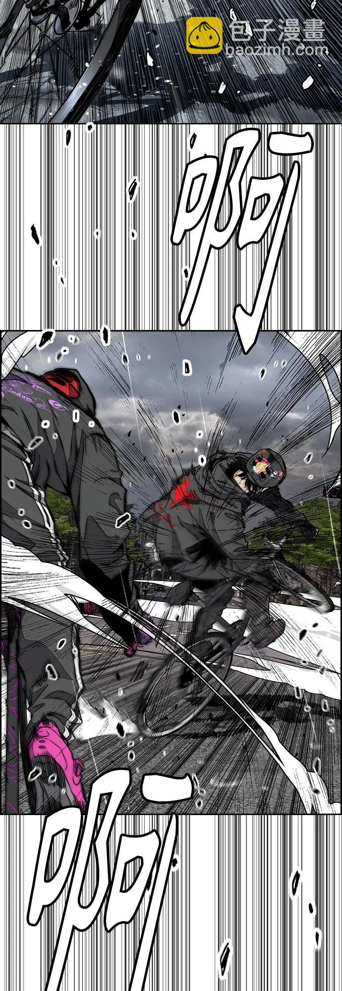 衝鋒衣 - [第4部] 第160話 惡(1/2) - 3