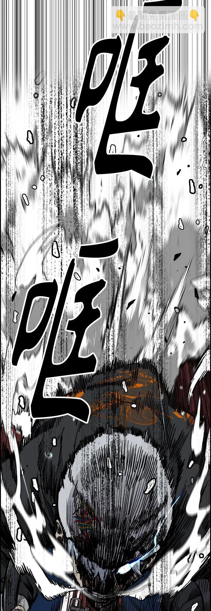 衝鋒衣 - [第4部] 第160話 惡(1/2) - 6