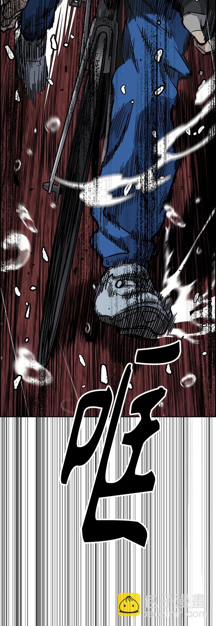 衝鋒衣 - [第4部] 第160話 惡(1/2) - 7