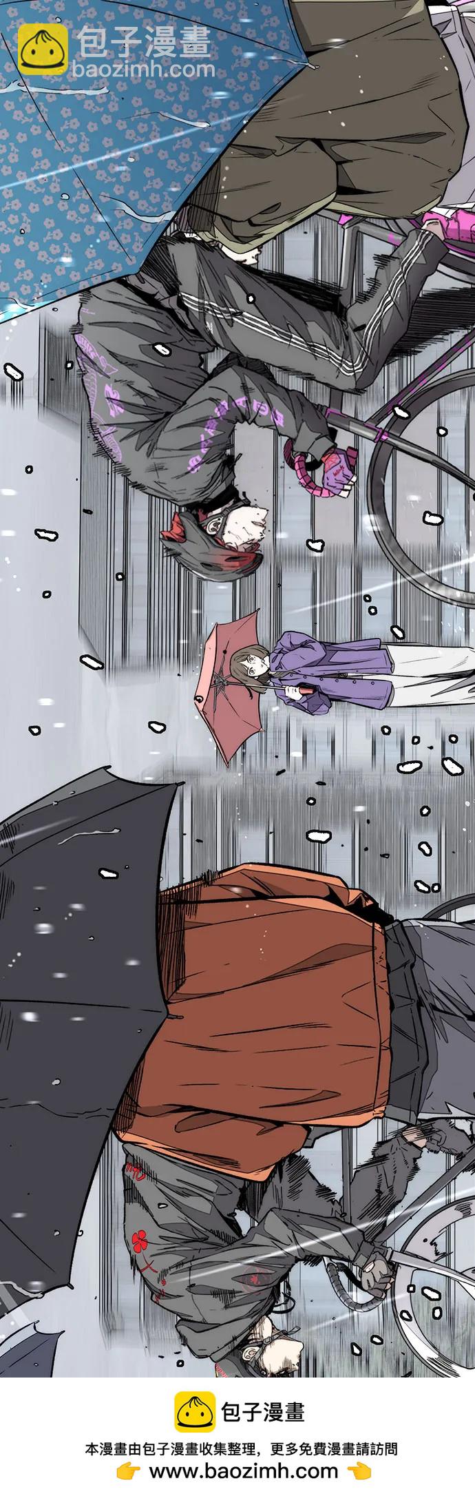 衝鋒衣 - [第4部] 第160話 惡(2/2) - 2