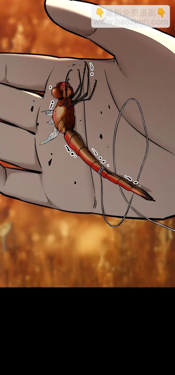 衝鋒衣 - [第4部] 第160話 惡(2/2) - 3