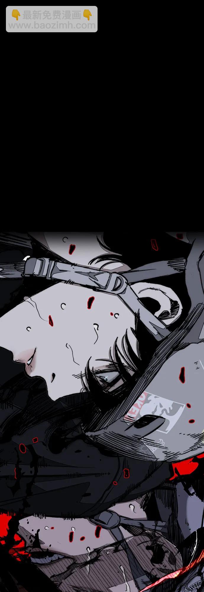 衝鋒衣 - [第4部] 第160話 惡(2/2) - 1