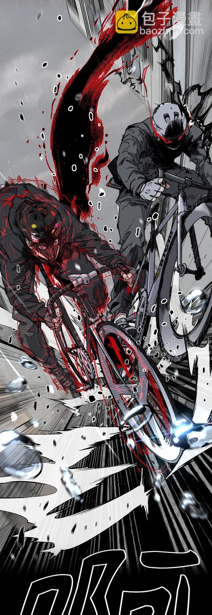 衝鋒衣 - [第4部] 第160話 惡(2/2) - 4