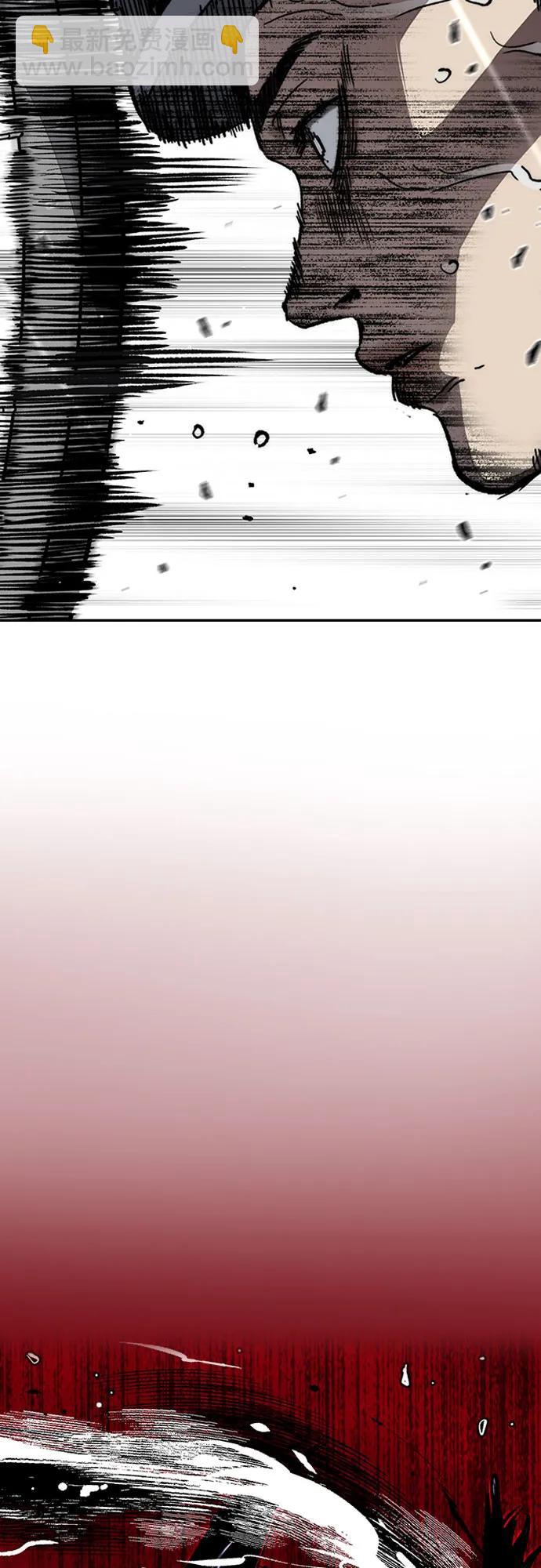 衝鋒衣 - [第4部] 第162話 死刑(3/3) - 2