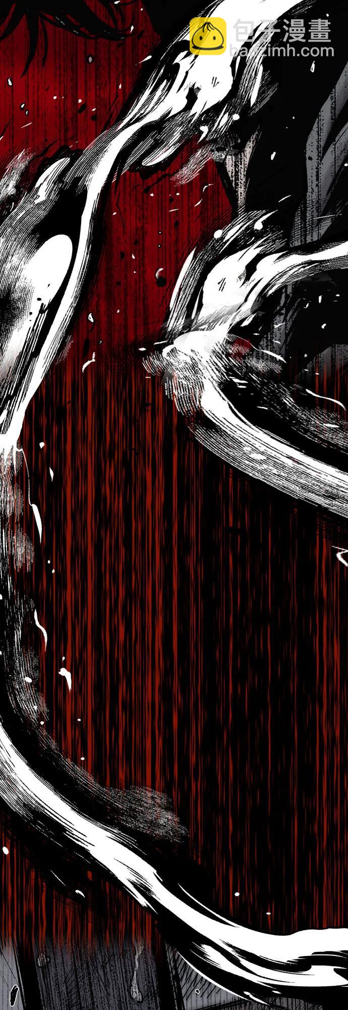 衝鋒衣 - [第4部] 第162話 死刑(3/3) - 1