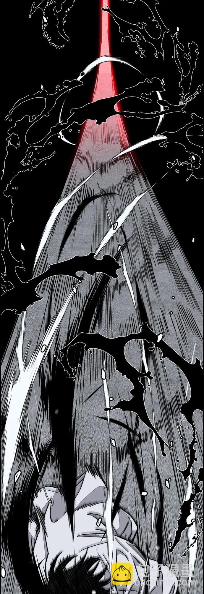 衝鋒衣 - [第4部] 第162話 死刑(1/3) - 3