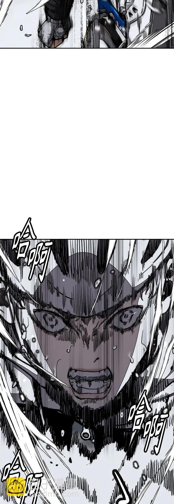 衝鋒衣 - [第4部] 第162話 死刑(1/3) - 8