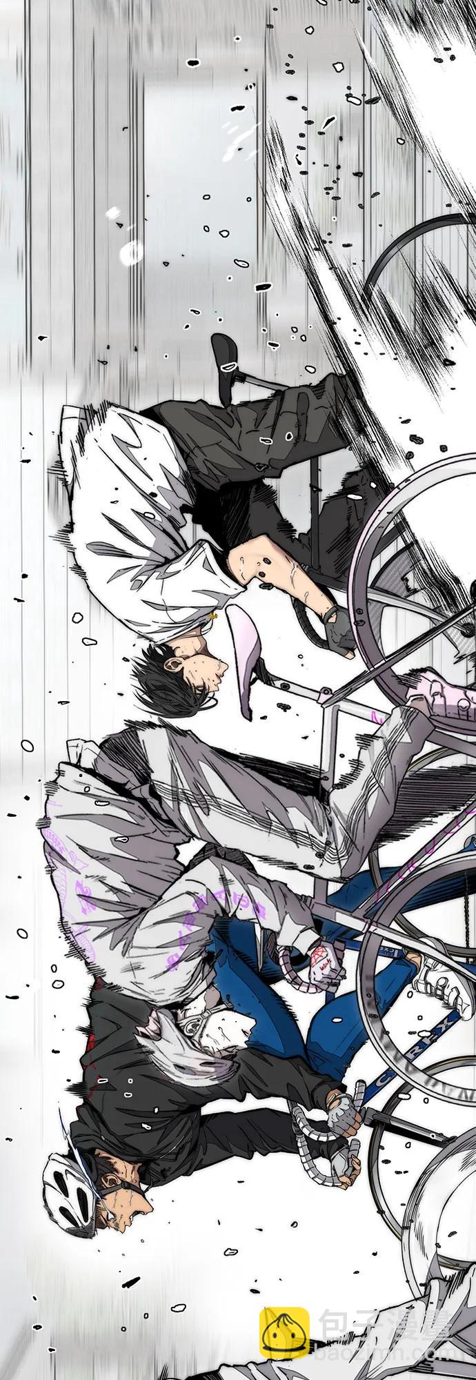 衝鋒衣 - [第4部] 第162話 死刑(2/3) - 6