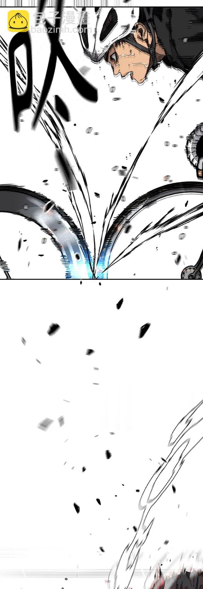 衝鋒衣 - [第4部] 第162話 死刑(2/3) - 1