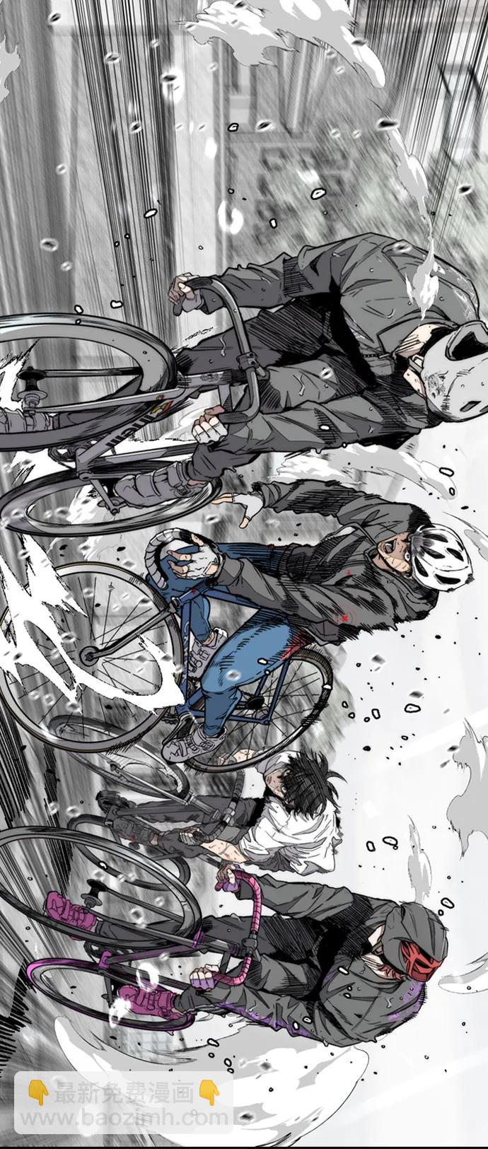 衝鋒衣 - [第4部] 第162話 死刑(2/3) - 3