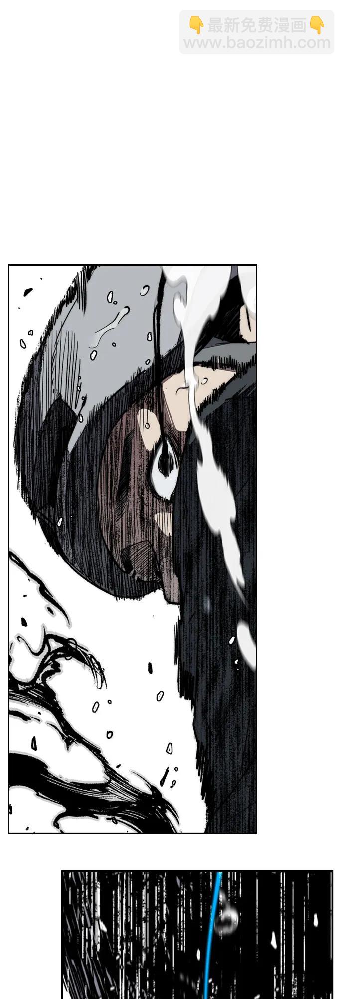 衝鋒衣 - [第4部] 第162話 死刑(2/3) - 4