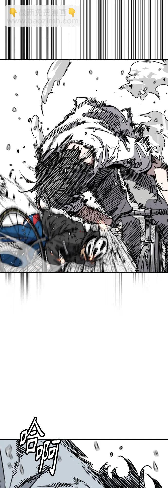 衝鋒衣 - [第4部] 第162話 死刑(2/3) - 1