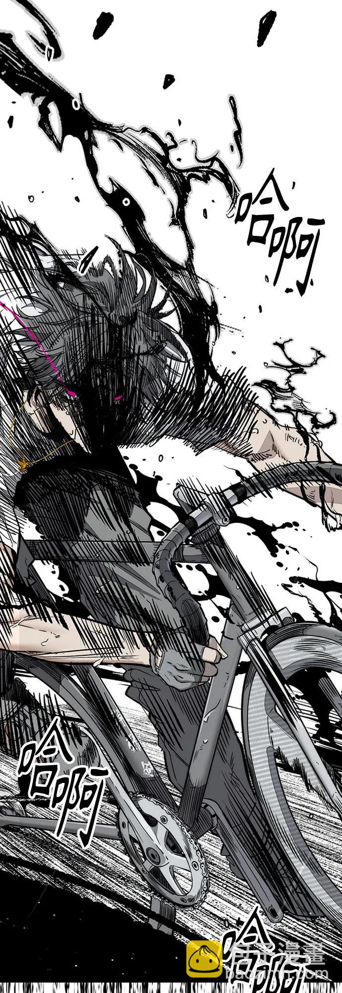 衝鋒衣 - [第4部] 第162話 死刑(2/3) - 8