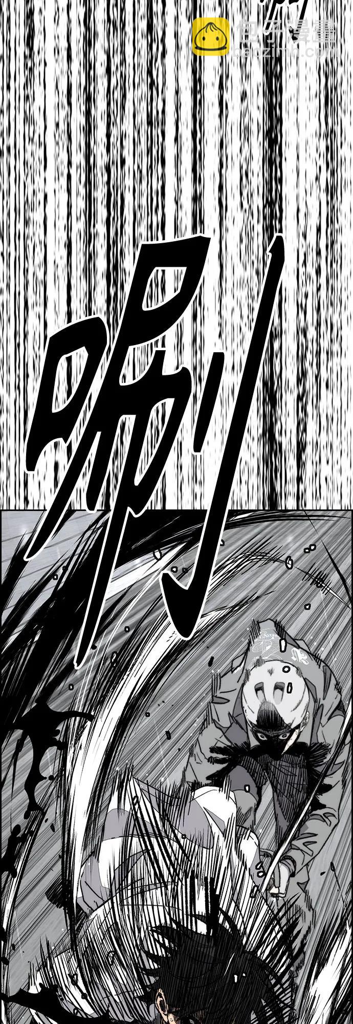 衝鋒衣 - [第4部] 第162話 死刑(2/3) - 1