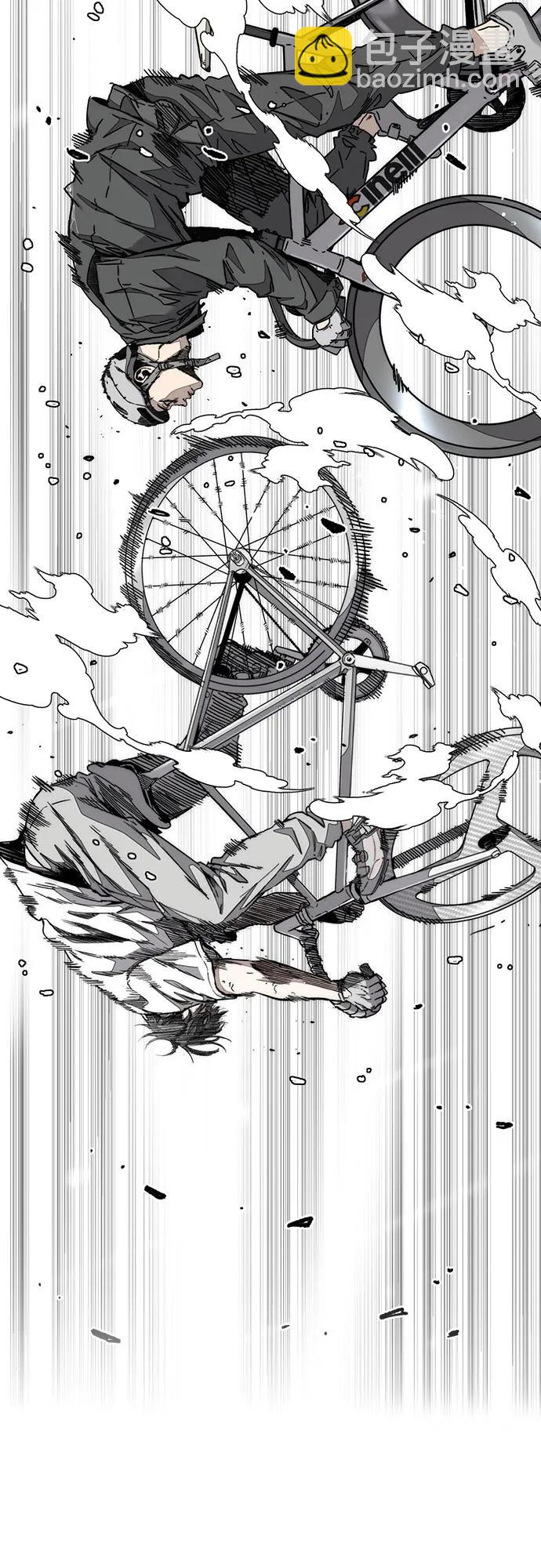 衝鋒衣 - [第4部] 第162話 死刑(2/3) - 4