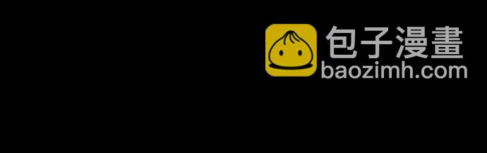 衝鋒衣 - [第4部] 第164話 混戰(1/3) - 4