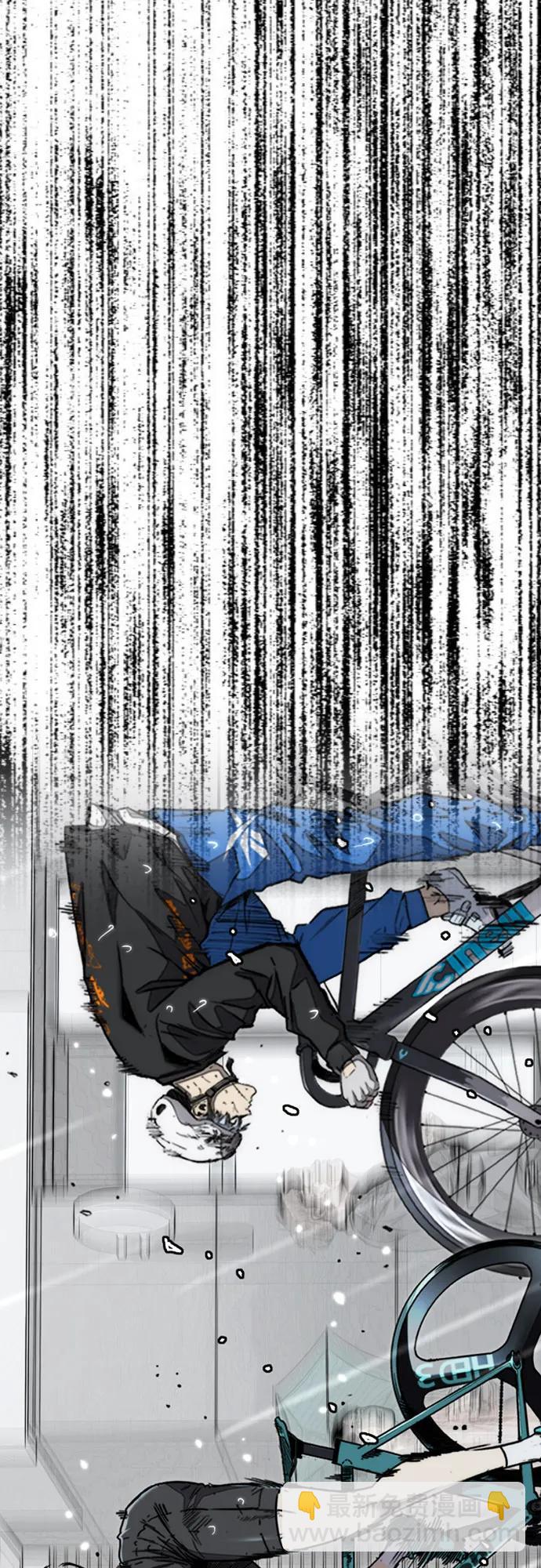 衝鋒衣 - [第4部] 第164話 混戰(1/3) - 6