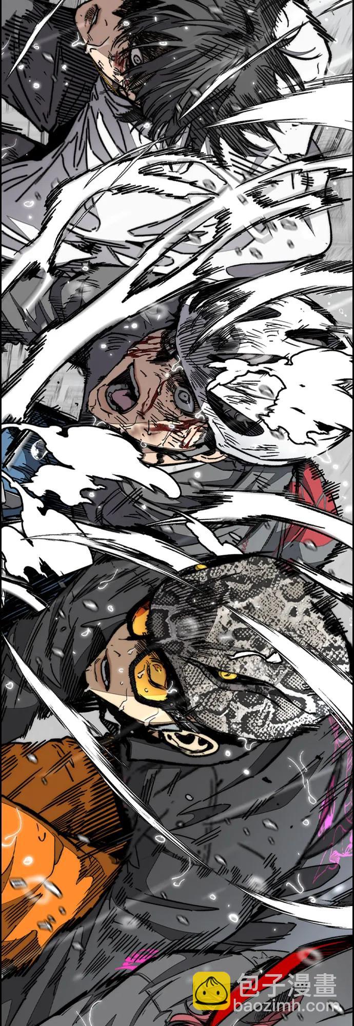 衝鋒衣 - [第4部] 第164話 混戰(1/3) - 2