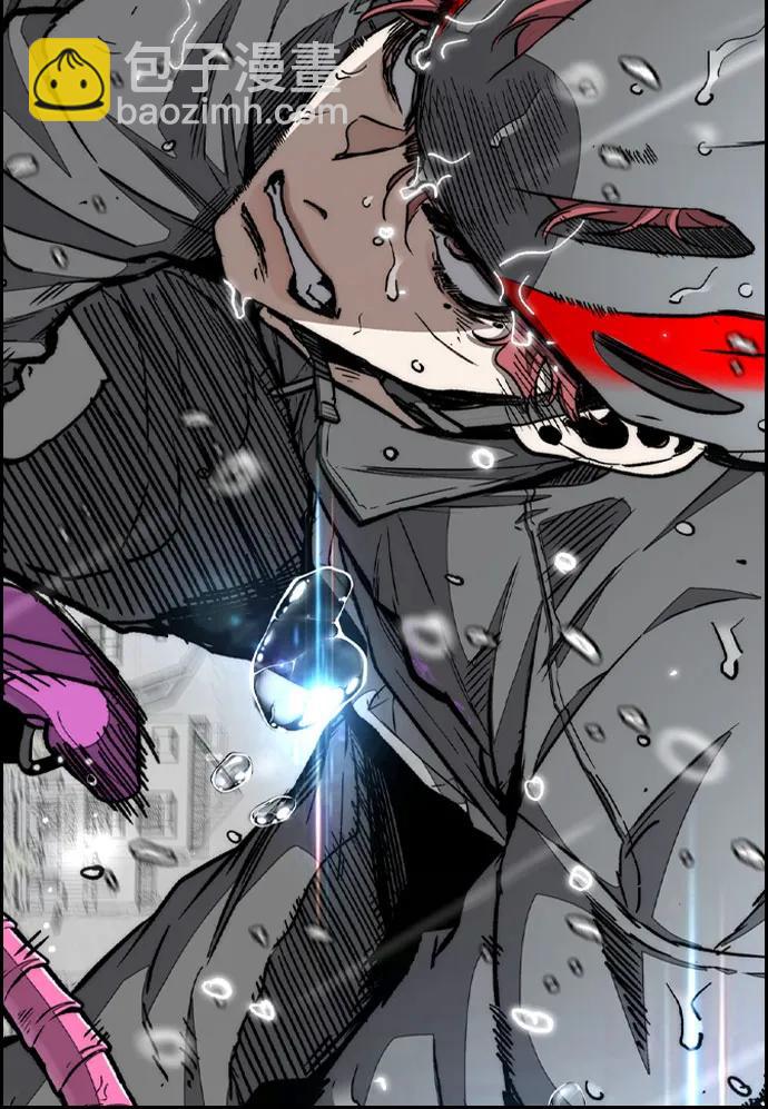 衝鋒衣 - [第4部] 第164話 混戰(1/3) - 3