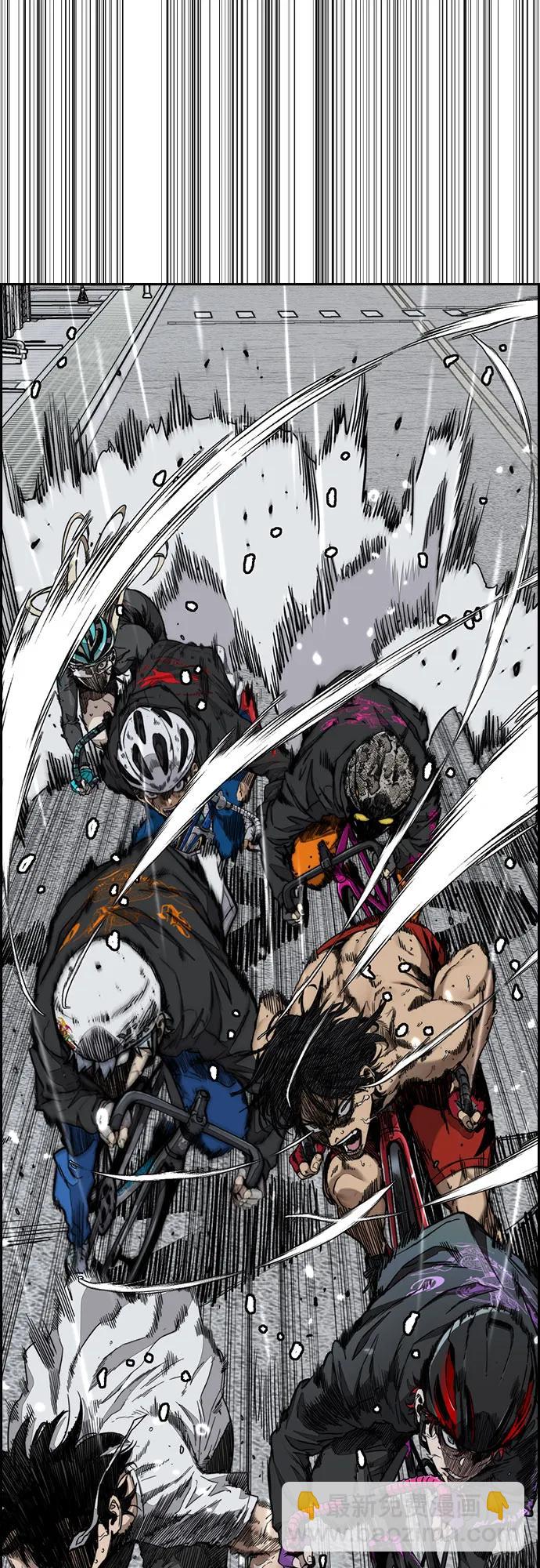 衝鋒衣 - [第4部] 第164話 混戰(2/3) - 7