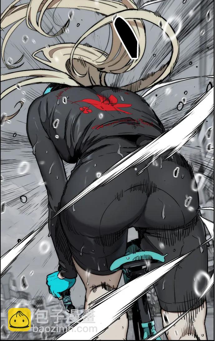 衝鋒衣 - [第4部] 第164話 混戰(2/3) - 3