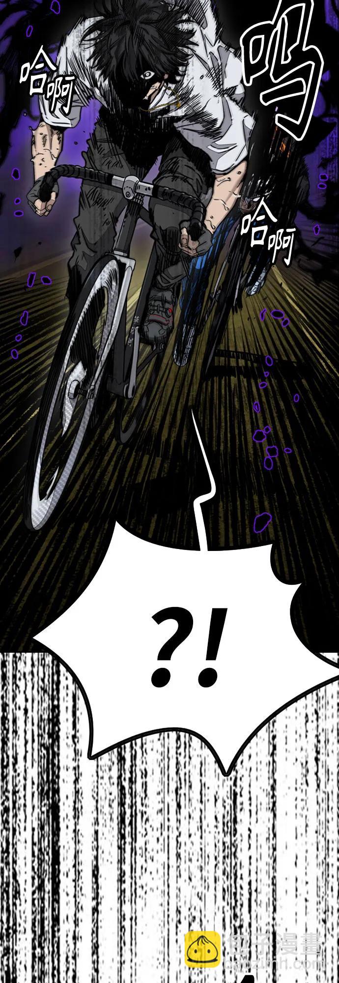 衝鋒衣 - [第4部] 第164話 混戰(2/3) - 5