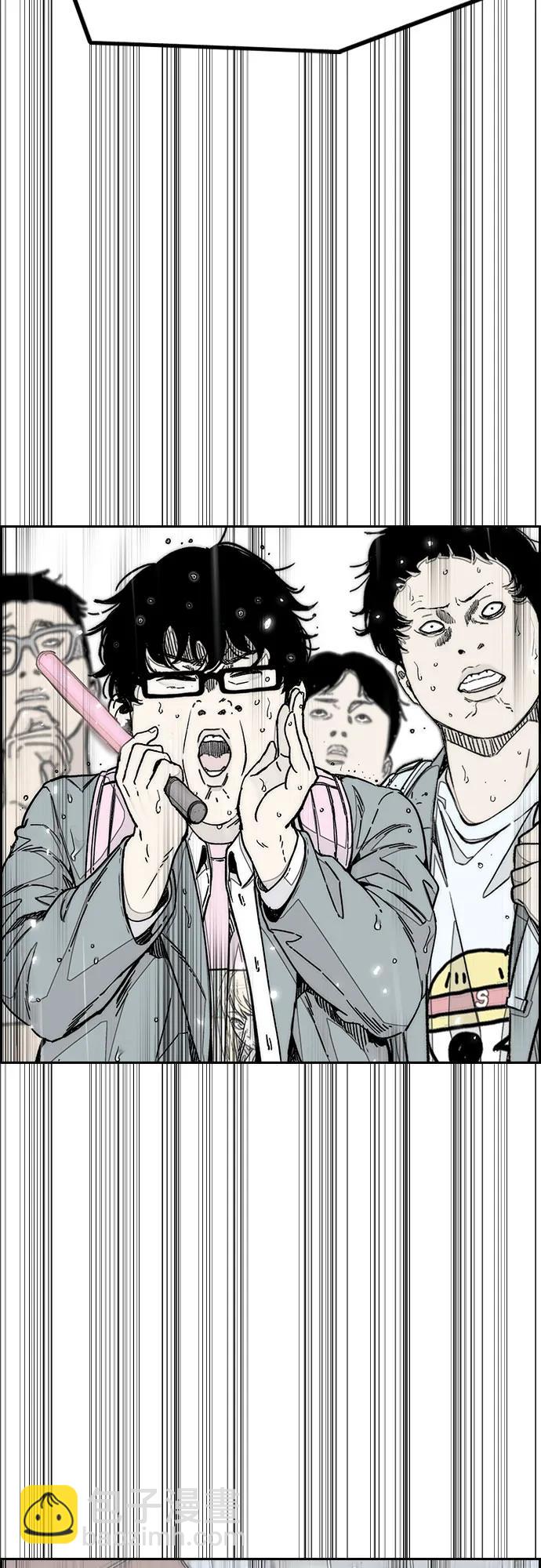 衝鋒衣 - [第4部] 第166話 朝着各自的終點!(3/3) - 2